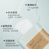 【舒缓补水❗提亮肤色】冰肤之萃滋润补水保湿抗皱面膜洋溢嫩肤面部肌肤面膜。xa 商品缩略图1