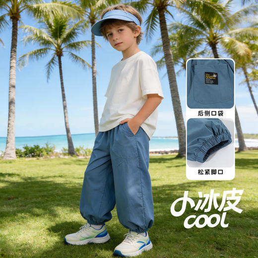 迪士尼夏季男童束脚长裤ZD2FK012 商品图1