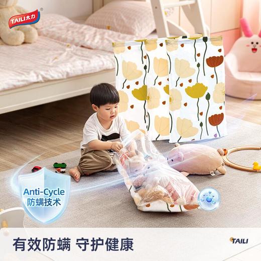 太力繁花防螨真空袋组合 商品图3