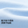 【商场同款】巴拉巴拉童装男童短袖t恤儿童2026新款夏装速干纯棉 商品缩略图3