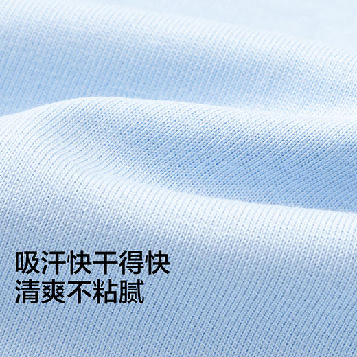 【商场同款】巴拉巴拉童装男童短袖t恤儿童2026新款夏装速干纯棉 商品图3