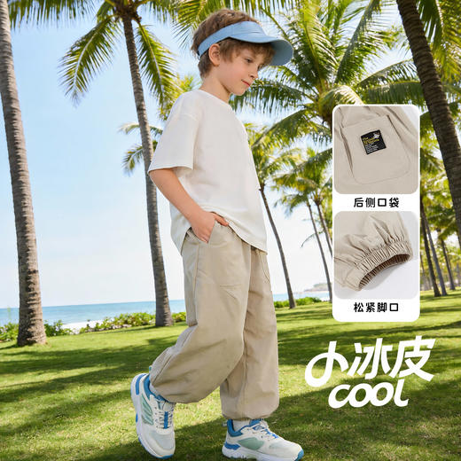 迪士尼夏季男童束脚长裤ZD2FK012 商品图2