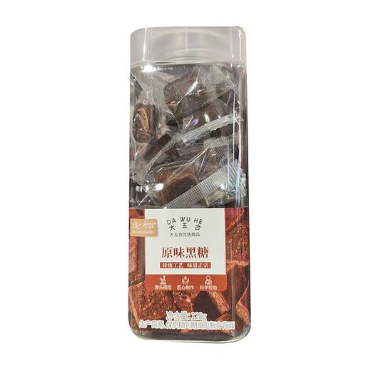 五合虎標120g原味黑糖 商品图0