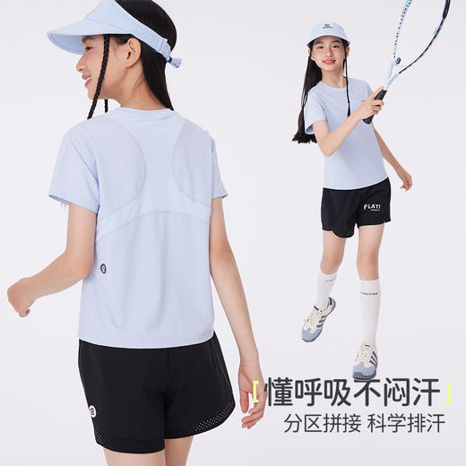 【短袖+短裤】onmygame儿童夏季短袖T恤运动吸湿速干T夏季运动短裤合集 商品图9