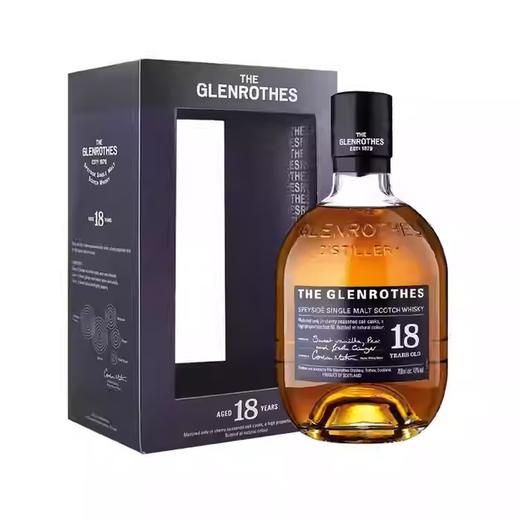 格兰路思18年尊贵特选单一麦芽威士忌 700ml 商品图1