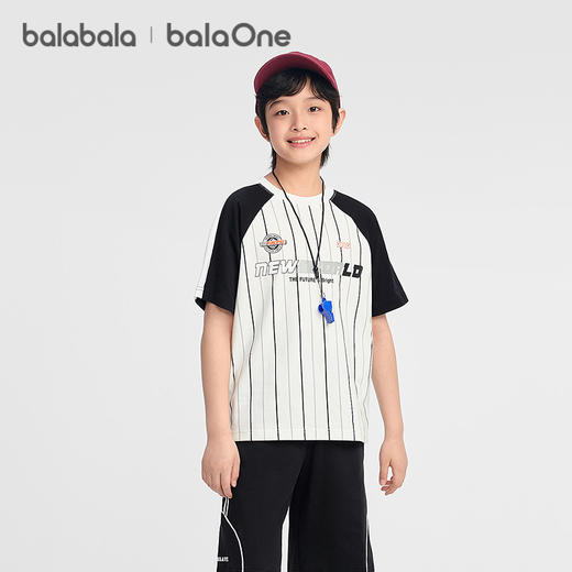 【balaOne】巴拉巴拉童装男童短袖t恤儿童2026新款夏速干拼色上衣 商品图1