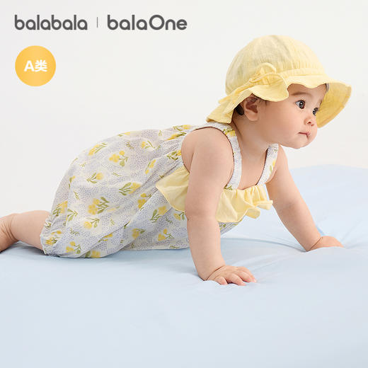 【balaOne】巴拉巴拉宝宝包屁衣婴童女童三角衣2026款夏装甜美萌 商品图2