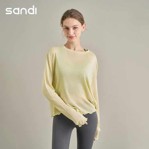 ST26030	sandi长袖罩衫 商品图2