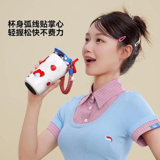 乐序雪菲咖啡杯420ml（下单备注颜色） 商品图3