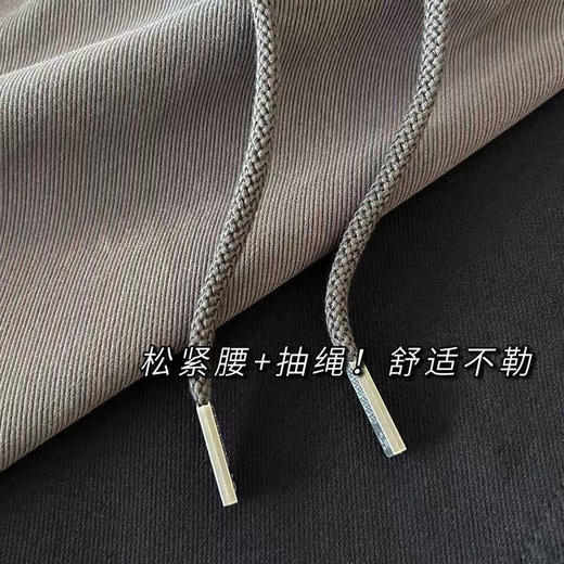 FX26005男士休闲长裤 商品图2