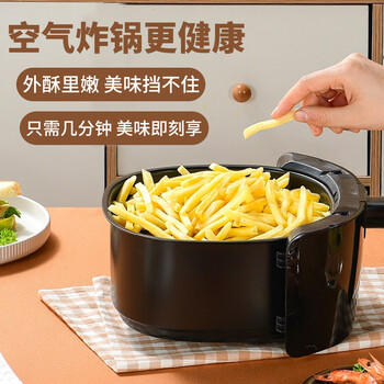 雪川食品（Snow Valley）3/8冷冻粗薯条半成品  4斤/袋原味空气炸锅食材速食预制菜 商品图2