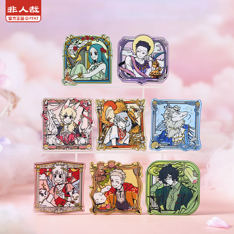 《非人哉官方店》梦中画系列银镜面亚克力徽章盲盒动漫周边吧唧胸针
