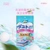 超值96包【衣物防虫防霉樟脑丸❗独立小包装】天然芳香衣物去味除臭干燥日本樟脑丸衣柜防霉防潮防蛀除螨樟脑球。rh 商品缩略图1