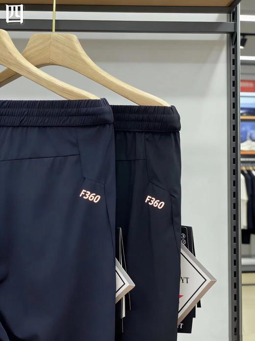 F031263男士新款舒适速干透气高品质运动四面弹休闲裤 商品图2