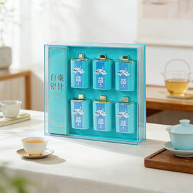 素言茶坊~春风得意2026白毫银针 6罐180克