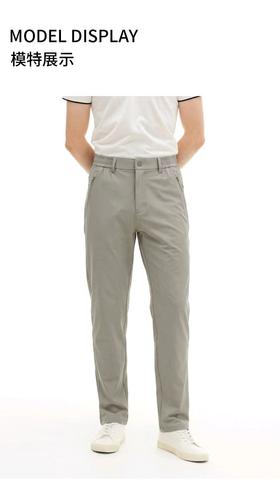 【直发】圣大保罗男士休闲裤弹力,舒适透气不闷热-DLLSWPM26A112