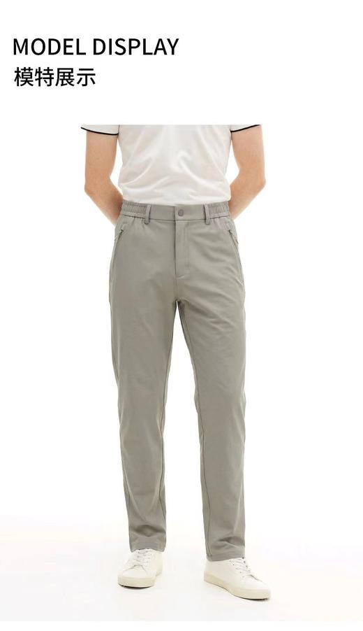 【直发】圣大保罗男士休闲裤弹力,舒适透气不闷热-DLLSWPM26A112 商品图0