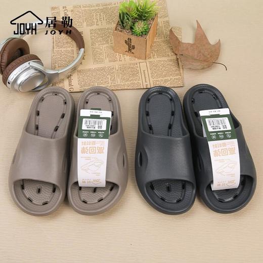 居勒凉拖130018W【颜色尺码请备注】 商品图5