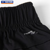 VICTOR威克多胜利羽毛球服男女款针织运动训练比赛短裤R-60206 商品缩略图4