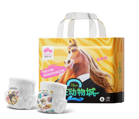 盛夏光年迪士尼疯狂动物城系列裤型婴儿纸尿裤XXL28片