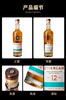 费特肯 12年单一麦芽威士忌 1000ml 商品缩略图2