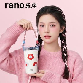 乐序雪菲咖啡杯420ml（下单备注颜色）