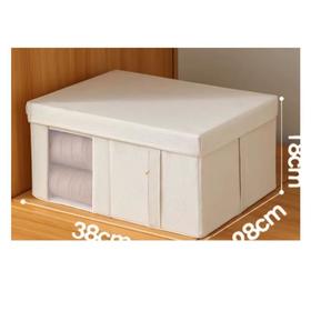 派士龙高级棉麻带盖收纳盒20L