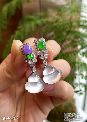 玻璃种葫芦耳坠   98999【6094203】