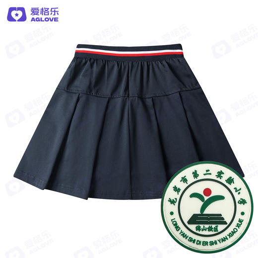 龙岩第二实验小学锦山校区  新款（夏） 商品图7