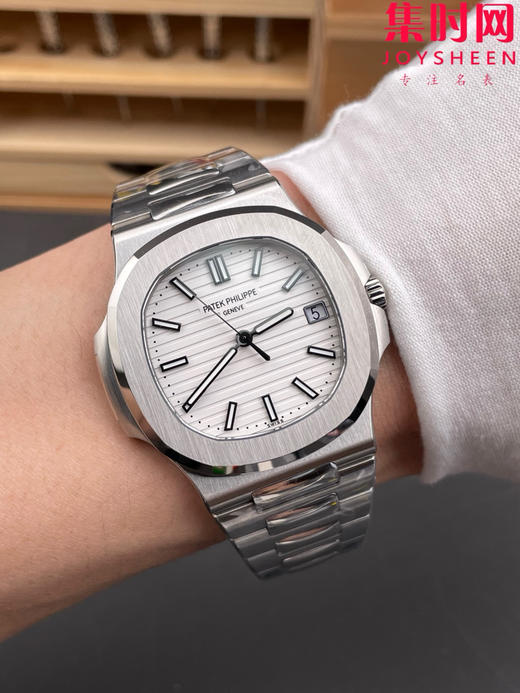 百达翡丽DDF鹦鹉螺5711系列 白盘 男士腕表 丹东324一体机 商品图8