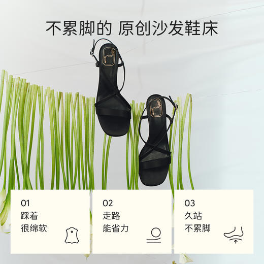 7or9露趾一字带交叉凉鞋高跟鞋黑丝绒/霞多丽 商品图2