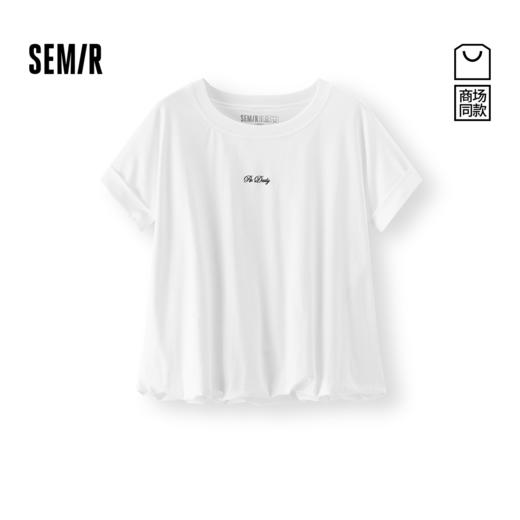 森柔|商场同款森马T恤女夏短款oversize花苞2026新款百搭慵懒上衣 商品图0