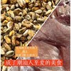 潮汕薄壳米丸/猪肉丸 | 甄选新鲜薄壳米 传统工艺手工掐丸 海瓜子+九塔草 弹嫩香脆 潮汕地道风味 商品缩略图6