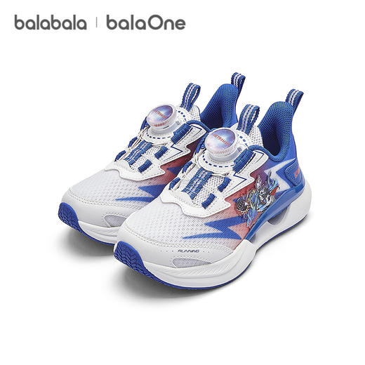 【奥特曼IP balaOne】巴拉巴拉童鞋儿童运动鞋男童鞋子2026夏透气 商品图4