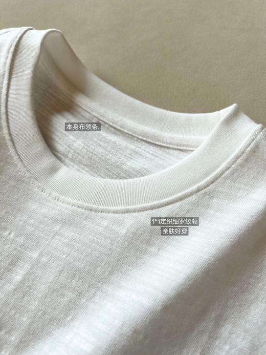 editio*n五花马T恤 商品图13