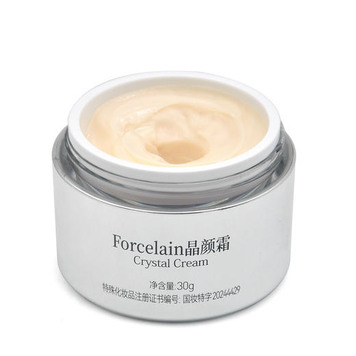 珂蓝芙瑟琳晶颜霜30g 商品图1