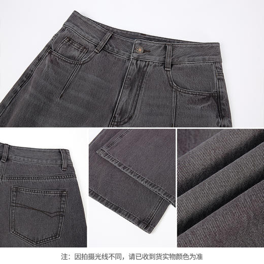 【商场同款】CNT6345 “ 复古牛仔宽口裤 ” 定染色系有层次感 直筒裤型包容显瘦好穿 牛仔裤 商品图3