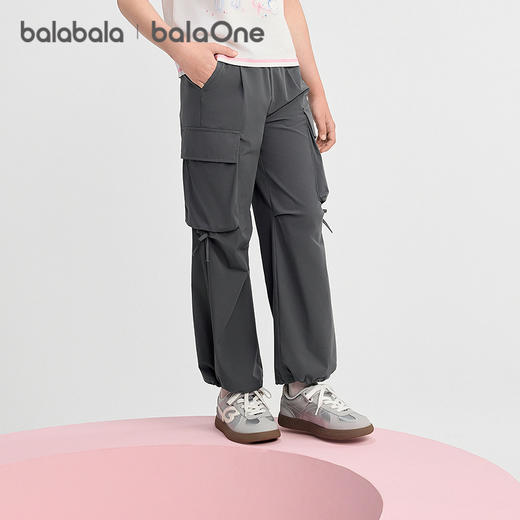 【balaOne】巴拉巴拉童装儿童裤子女童长裤夏装薄款2026新款速干 商品图2