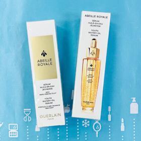 娇兰第四代帝皇蜂姿修护复原蜜 50ml（620339）