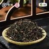 HBT201中茶猴王滇红毛尖100g 商品缩略图2