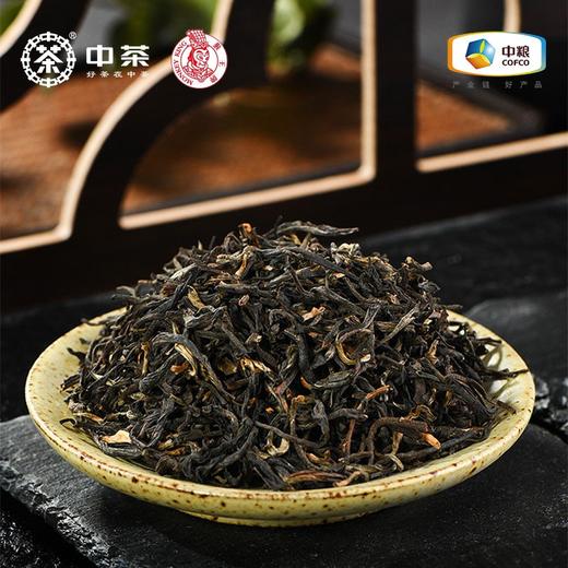 HBT201中茶猴王滇红毛尖100g 商品图2