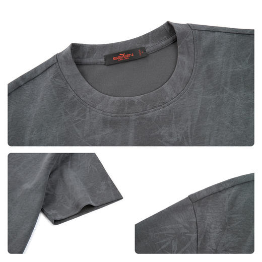 【蜡染T恤】柒牌男装2026夏季圆领宽松国风竹纹印花新疆棉短袖T恤 130T72340 商品图3