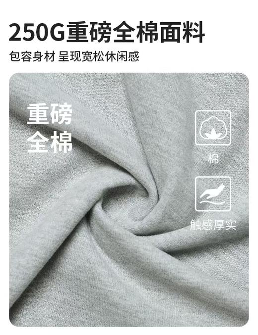 【直发】圣大保罗 秋冬新品男士底面异色POLO领长袖棉T-PW21KT102M 商品图1