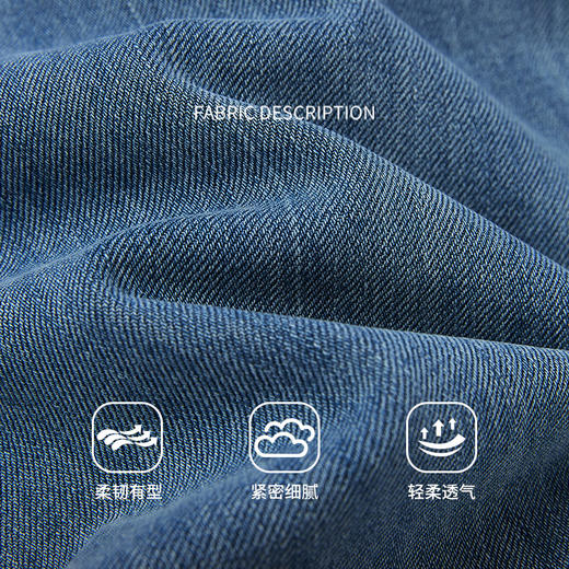 【商场同款】CNT6360 “ 人鱼裤  ” 人鱼微喇裤型轻松穿出大长腿 商品图1