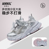 ANNIL/安奈儿女童春季儿童运动鞋防撞时尚老爹鞋HG6105795 商品缩略图2