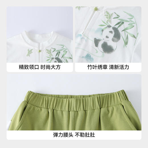 【实体店同款】男童套装夏季新款安奈儿童装XB621165 商品图4
