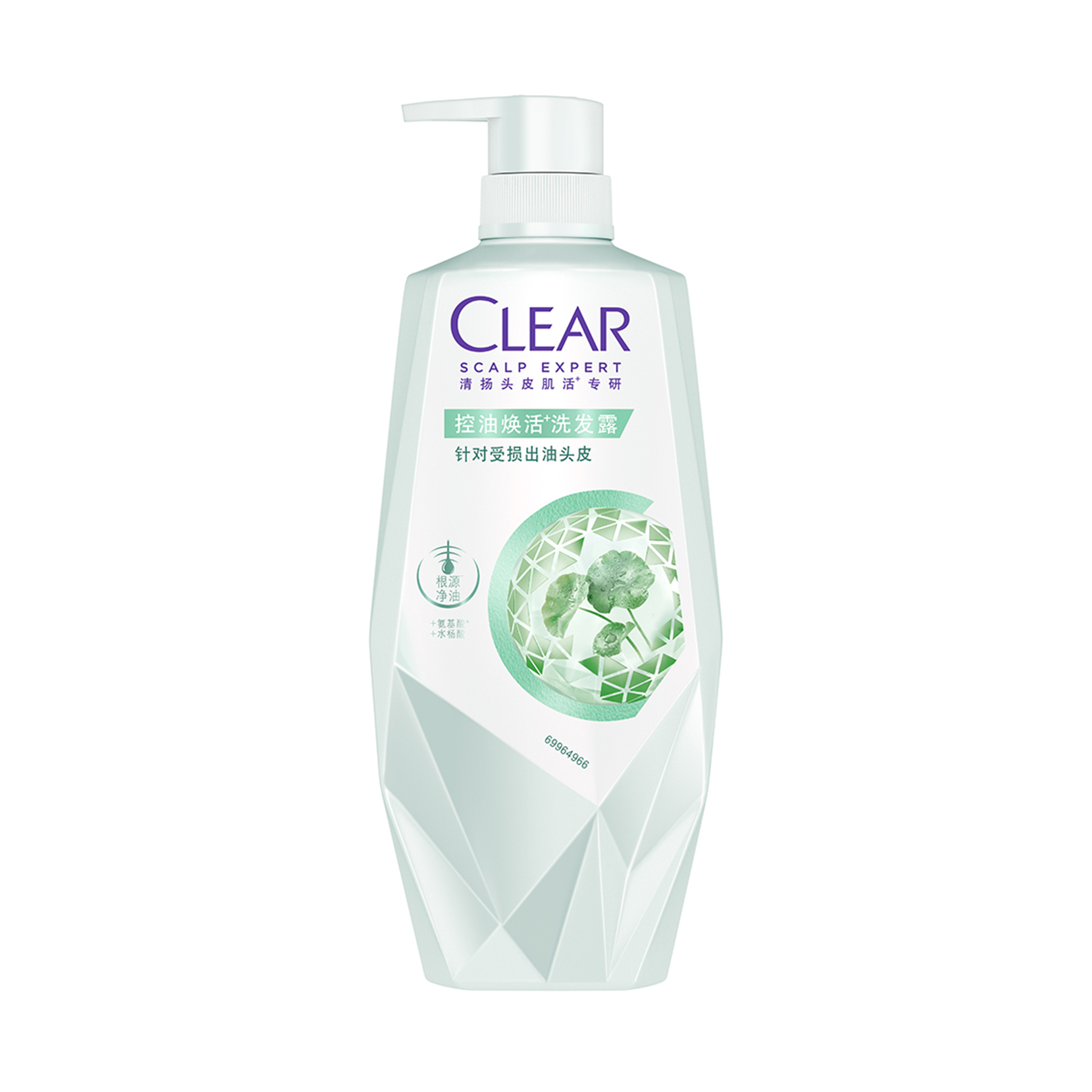 【特价】清扬肌活专研洗发水480ml【效期2026年12月】