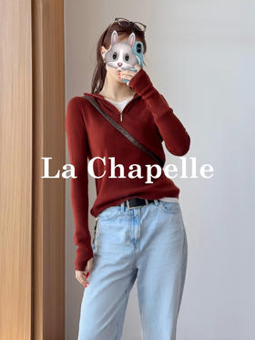 专柜实拍【柔软绵羊毛】拉夏贝尔/La Chapelle复古明艳港风！氛围感连帽半拉链撞色假两件软糯质感针织衫★