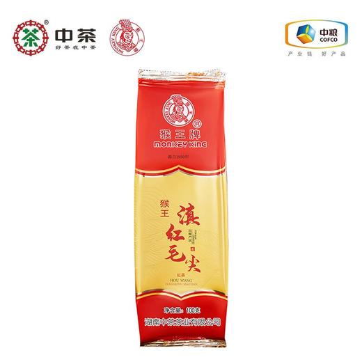 HBT201中茶猴王滇红毛尖100g 商品图4