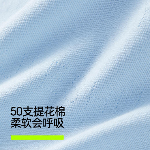 【新品上新】有棵树纯棉低腰托腹大码孕妇内裤怀孕期产后月子专用-U3177 商品图4